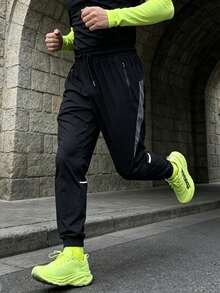 Acti Log Men's Contrast Color Drawstring Waist Zipper Pocket Sports Long Pants, Gym - Black - View 4