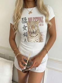 CovetEZ 95%棉休閒修身版型T恤，虎紋印花，夏季服飾，街頭風，適合日常通勤、約會、派對、秋冬/夏季、婚禮、海灘、畢業典禮，優雅休閒，適合出遊、Y2K、音樂節穿搭、度假服飾、返校服裝 - 白色 - 查看 4