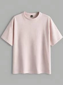 HIMLAND Men's Casual Versatile Solid Color Short Sleeve T-Shirt - Multicolor - View 3