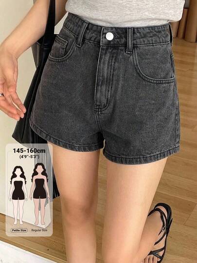 Livesso Petite Women's Fashion Versatile Button Pocket Denim Shorts Summer