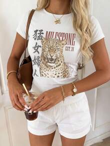CovetEZ 95%棉休閒修身版型T恤，虎紋印花，夏季服飾，街頭風，適合日常通勤、約會、派對、秋冬/夏季、婚禮、海灘、畢業典禮，優雅休閒，適合出遊、Y2K、音樂節穿搭、度假服飾、返校服裝 - 白色 - 查看 5