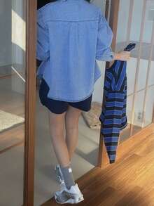 DAZY Solid Color Loose Long Sleeve Denim Shirt Casual Vacation Spring Autumn Women's Denim Top - Blue - View 8
