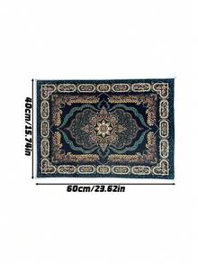 1pc Vintage Pattern Area Rug – Non-Slip Flat Woven Polyester Carpet, Large Indoor Mat For Living Room, Bedroom, Entryway, Garden, Patio Decor - multicolor - View 13