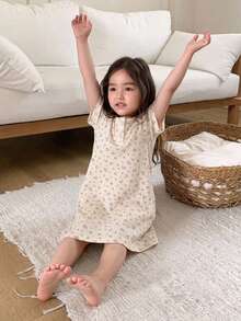 DAZY 女嬰圓領全身花卉印花舒適居家服幼兒 - 杏色 - 查看 6