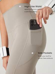 GLOWMODE 2 件 Powersculpt™ Flex Your Fit 吸汗凉爽感觉交叉后背宽肩带运动胸罩和 24 英寸紧身裤套装高强度健身跑步训练可拆卸罩杯 - 卡其色 - 查看 5