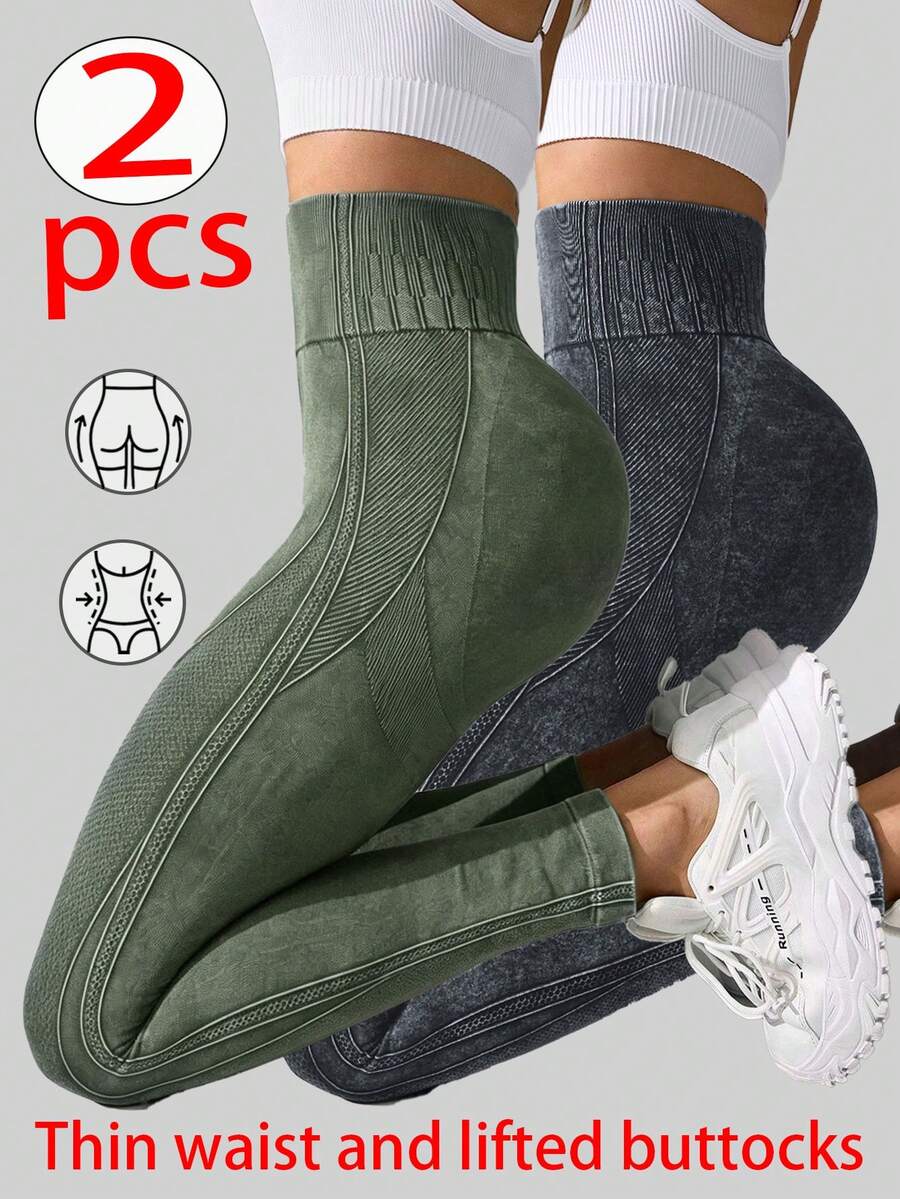 SHEIN Velisys 2pcs Women's High Waist Casual Daily Wear Sports Leggings - Multicolor - View 1