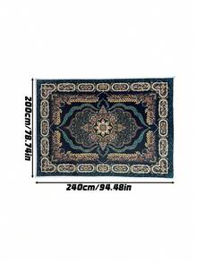 1pc Vintage Pattern Area Rug – Non-Slip Flat Woven Polyester Carpet, Large Indoor Mat For Living Room, Bedroom, Entryway, Garden, Patio Decor - multicolor - View 8