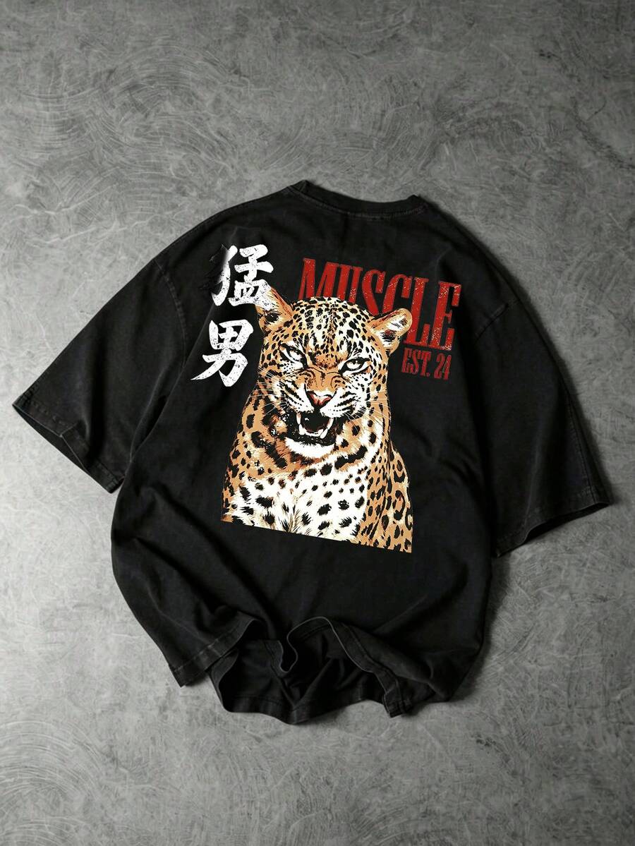 Sport MetroGents Camiseta deportiva de manga corta con estampado de leopardo y corte holgado para hombre - Negro - Ver 1