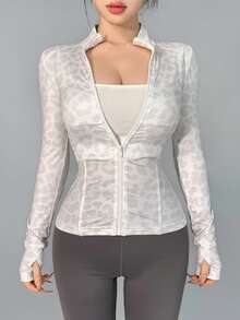DAZY Women's Autumn Stand Collar Long Sleeve White Leopard Print All-Over Slim Fit Sports Fitness Casual Commute Jacket,Korean Style - White - View 2