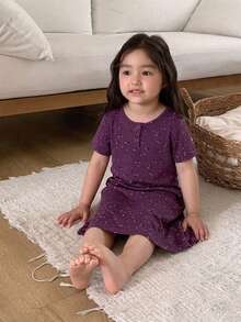 DAZY 女嬰圓領滿版花卉印花舒適居家服幼童 - 紫色 - 查看 6