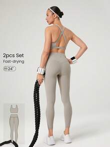 GLOWMODE 2 件 Powersculpt™ Flex Your Fit 吸汗凉爽感觉交叉后背宽肩带运动胸罩和 24 英寸紧身裤套装高强度健身跑步训练可拆卸罩杯 - 卡其色 - 查看 1