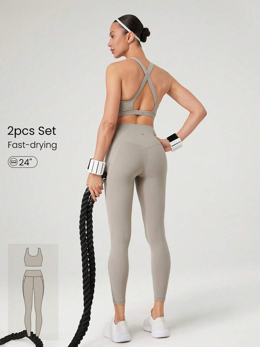 GLOWMODE 2 件 Powersculpt™ Flex Your Fit 吸汗凉爽感觉交叉后背宽肩带运动胸罩和 24 英寸紧身裤套装高强度健身跑步训练可拆卸罩杯 - 卡其色 - 查看 1