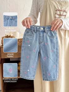 SHEIN LMoss Kids 女嬰彩色愛心刺繡圖案藍色牛仔寬鬆錐形長褲 - 淺色水洗藍 - 查看 3