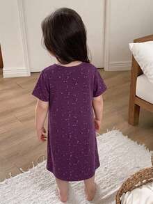 DAZY 女嬰圓領滿版花卉印花舒適居家服幼童 - 紫色 - 查看 2