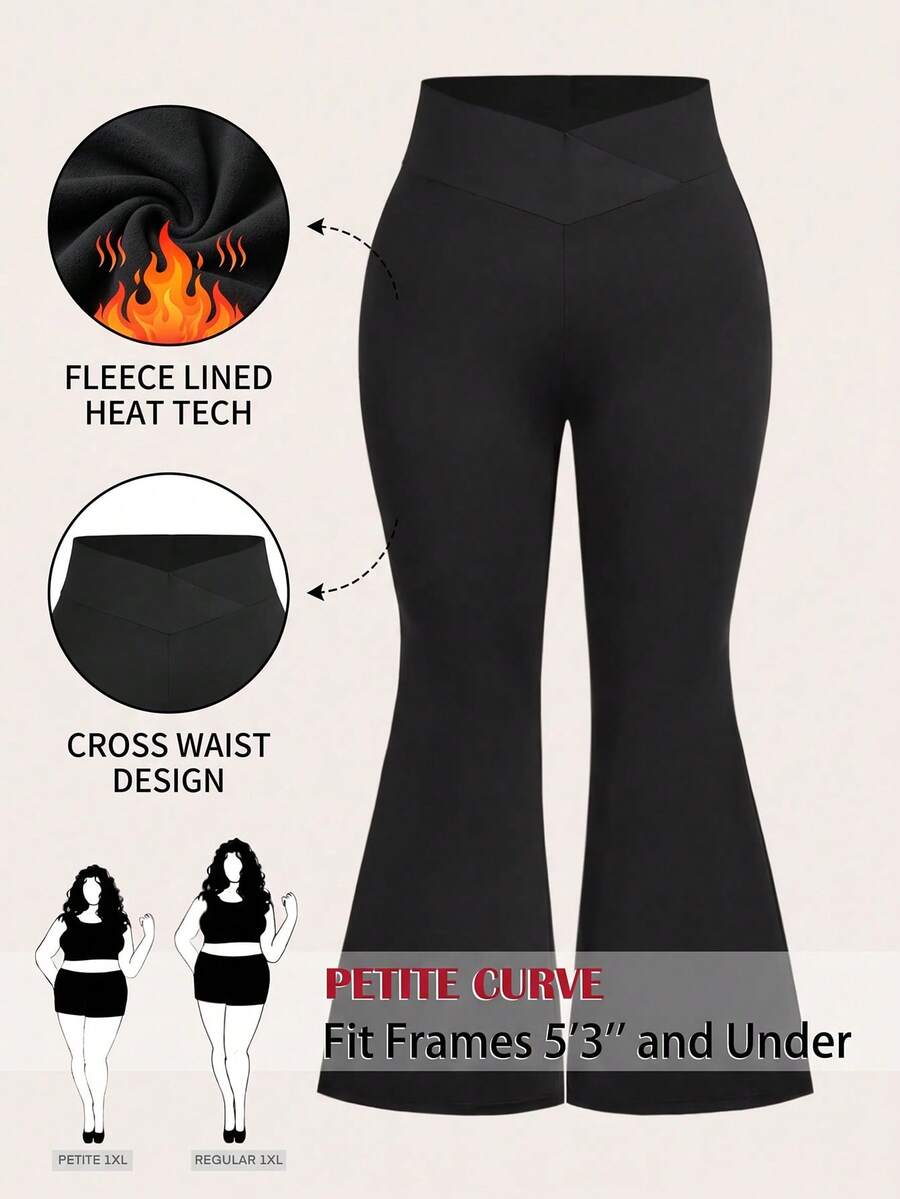 SHEIN PETITE CURVE 大尺碼純色極簡交叉腰喇叭褲 - 黑色 - 查看 1