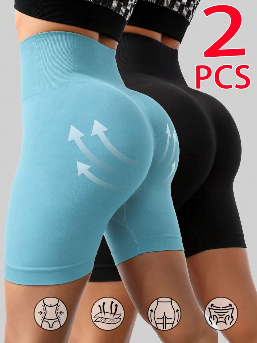 SHEIN Velisys 女款純色高腰休閒百搭日常旅行運動短褲 2件/包 - 彩色 - 查看 1