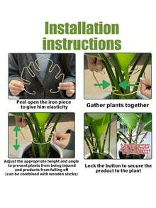 4pcs - Green Plant Stem Support Rack - Durable Stable Clamp, Unique Climbing Plant Design, Tortoise Shell Bamboo Clip Set, Ideal Plant Support, Promote Healthy Plant Growth, Decorative Plant Support, Better Fix Plants - green - View 8