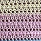 Multicolor