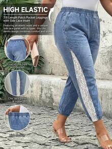 SHEIN EMERY ROSE CURVE Plus Size Lace Patchwork Fashion Pocket Denim Cropped Pants - Blue - View 1