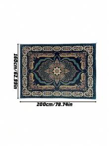 1pc Vintage Pattern Area Rug – Non-Slip Flat Woven Polyester Carpet, Large Indoor Mat For Living Room, Bedroom, Entryway, Garden, Patio Decor - multicolor - View 12