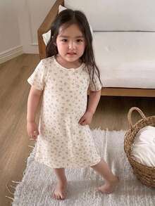 DAZY 女嬰圓領全身花卉印花舒適居家服幼兒 - 杏色 - 查看 4
