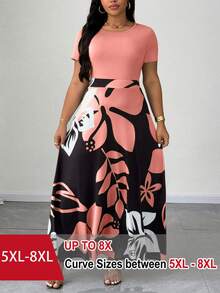 SHEIN CURVE+ 大码女式碎花圆领修身短袖优雅长连衣裙，适合外出、办公、通勤、日常休闲穿着、约会、春夏穿着。 - 粉色 - 查看 1