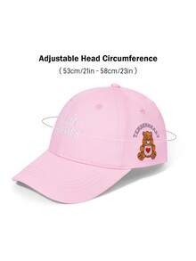 SHEIN X Care Bears 時尚經典休閒甜美基礎百搭運動風粉色可愛熊女士棒球帽 防曬遮陽 日常穿搭 立體版 禮物 - 粉色 - 查看 8