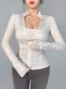 DAZY Women's Autumn Stand Collar Long Sleeve White Leopard Print All-Over Slim Fit Sports Fitness Casual Commute Jacket,Korean Style - White - View 10