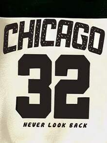 (1套) 嬰兒男童時尚休閒極簡風 Chicago 32 條紋黑米色圖案基礎連帽衛衣與運動長褲 - 彩色 - 查看 4