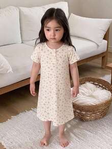 DAZY 女嬰圓領全身花卉印花舒適居家服幼兒 - 杏色 - 查看 1