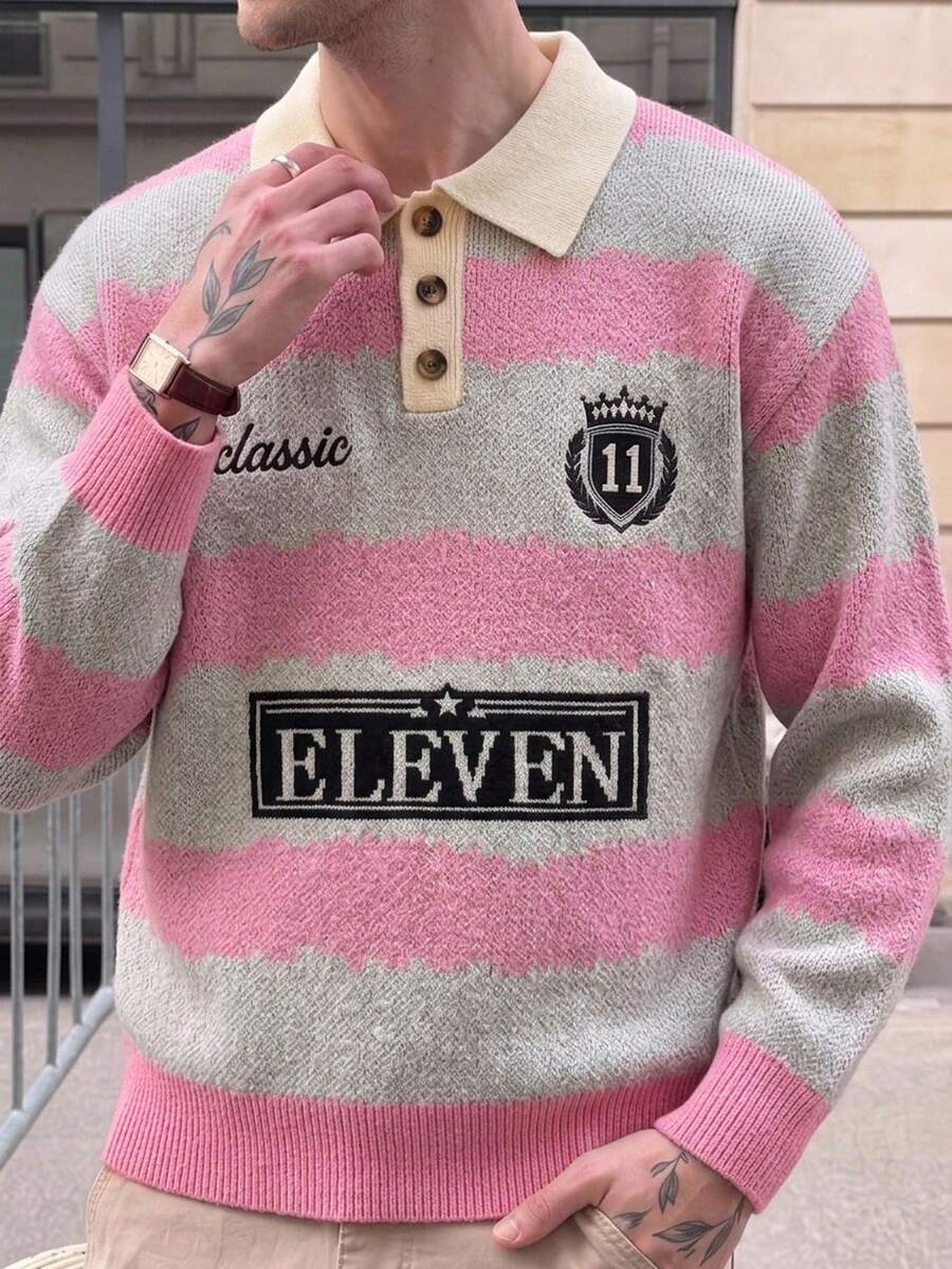 Manfinity Roghcode 秋冬新款男士 Polo 領波浪條紋撞色刺繡百搭半拉鍊套頭針織衫 - 杏色 - 查看 1