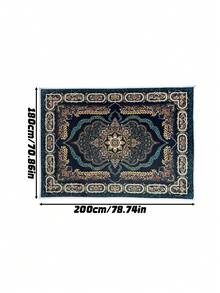 1pc Vintage Pattern Area Rug – Non-Slip Flat Woven Polyester Carpet, Large Indoor Mat For Living Room, Bedroom, Entryway, Garden, Patio Decor - multicolor - View 10