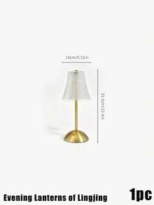 Table Lamp With Diamond Cut Crystal Glass Shade, Dimmable Warm LED Bedside Lamp, Minimalist Gold Metal Decorative Desk Lamp For Bedroom Living Room Home Decor - one-size - View 8