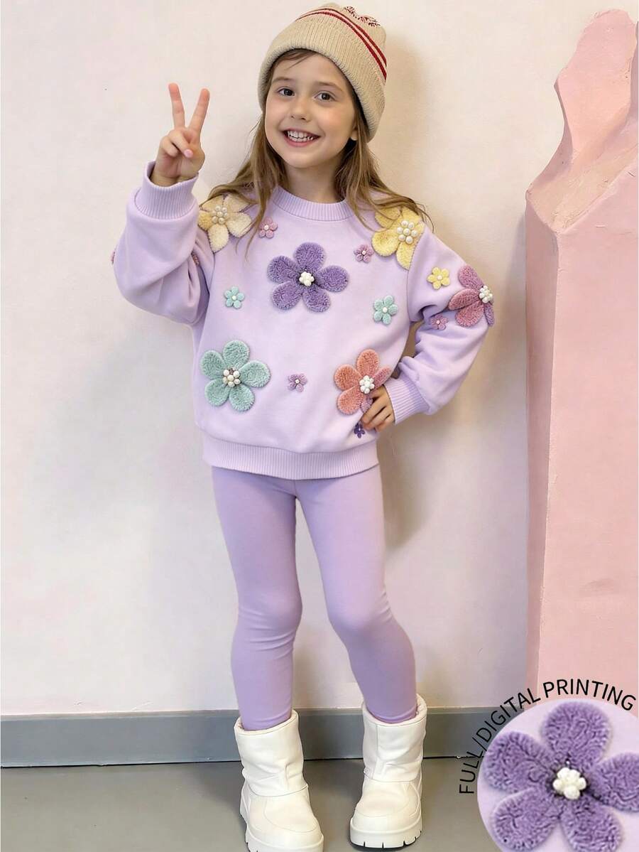 女童可愛花朵貼飾運動衫與內搭褲2件套 - 紫色柔軟舒適秋季套裝