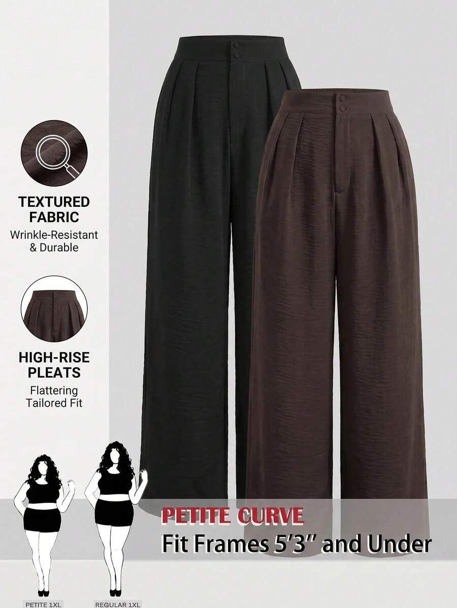 SHEIN PETITE CURVE 大尺碼女款純色百褶寬腿鬆身長褲 休閒優雅 正式辦公教師節早午餐穿搭 黑色巧克力棕 秋季 - 彩色 - 查看 1