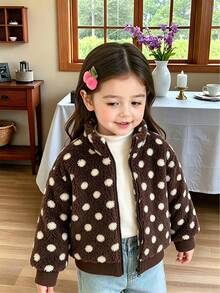 Coffee Brown