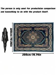 1pc Vintage Pattern Area Rug – Non-Slip Flat Woven Polyester Carpet, Large Indoor Mat For Living Room, Bedroom, Entryway, Garden, Patio Decor - multicolor - View 4
