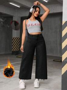 Jeanoix Plus Size Casual Traditional Versatile Baggy Jeans With Frayed Hem Black Summer - Black - View 6