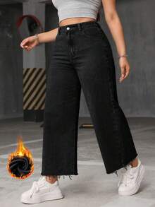 Jeanoix Plus Size Casual Traditional Versatile Baggy Jeans With Frayed Hem Black Summer - Black - View 5