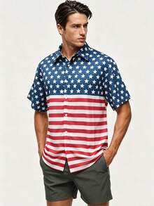Ironwick Men's Colorblock Striped Star Print Sports Shirt, Gym - Multicolor - View 1