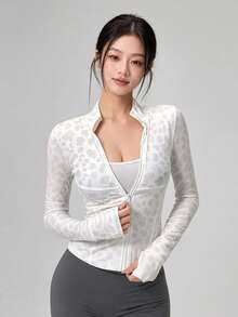 DAZY Women's Autumn Stand Collar Long Sleeve White Leopard Print All-Over Slim Fit Sports Fitness Casual Commute Jacket,Korean Style - White - View 9