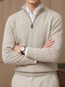 Manfinity Homme 男士針織基本百搭毛衣，適合日常休閒中性穿著或外出，米色秋季教師節辦公工作教師節 - 卡其色 - 查看 1