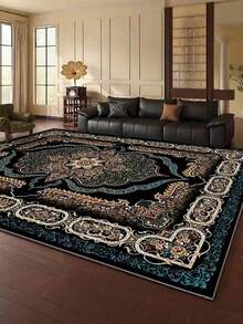 1pc Vintage Pattern Area Rug – Non-Slip Flat Woven Polyester Carpet, Large Indoor Mat For Living Room, Bedroom, Entryway, Garden, Patio Decor - multicolor - View 7