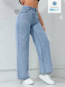 SHEIN ICON 休閒水洗直筒牛仔褲 - 淺色水洗藍 - 查看 3