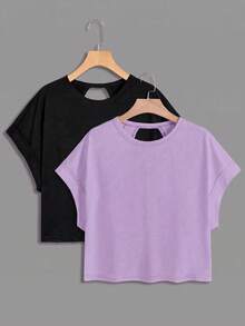 SHEIN Girlism Tween女孩春夏兩件式休閒時尚露背交叉背部對比線條設計圓領肩連袖短袖寬鬆版型T恤，返校季，親子套裝 - 彩色 - 查看 12