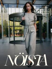 Nöista Mono con cinturón. Para look diario, oficina, universidad, vacaciones, de día a noche, otoño, invierno, vuelta al colegio - Amarillo - Ver 8