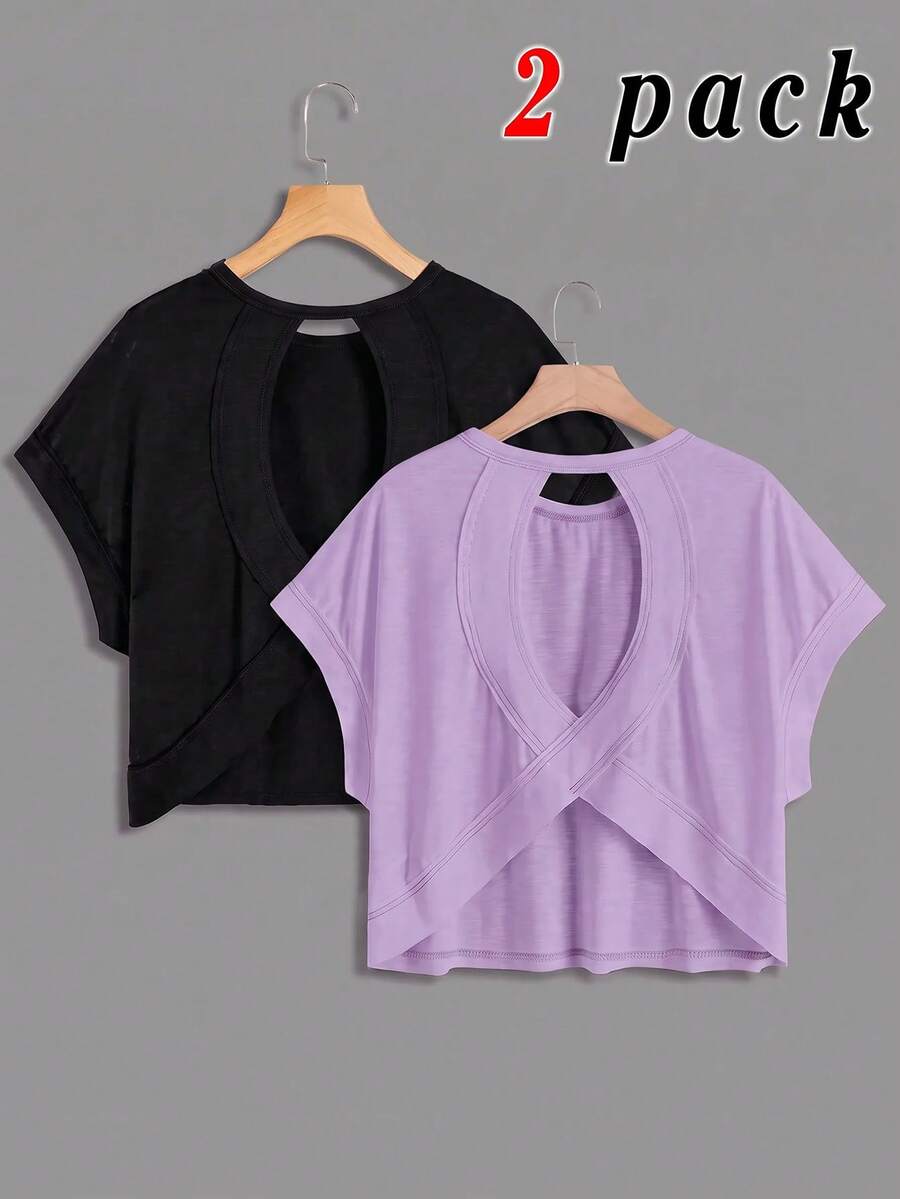 SHEIN Girlism Tween女孩春夏兩件式休閒時尚露背交叉背部對比線條設計圓領肩連袖短袖寬鬆版型T恤,返校季,親子套裝 - 彩色 - 查看 1