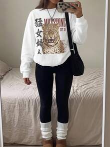 SHEIN EZwear 秋季新品 東方元素個性印花休閒極簡寬鬆圓領衛衣與修身緊身褲 2件套 - 彩色 - 查看 6