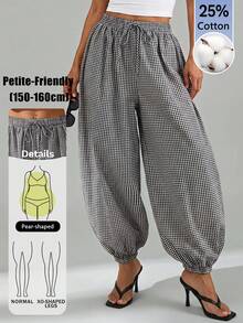 Vivamere Yarn-Dyed Plaid Lantern Pants, Extra Wide Leg, Cotton Blend, Comfortable, Low Waist Brunch Vacation White And Black Autumn Casual Picnic - Brown - View 8