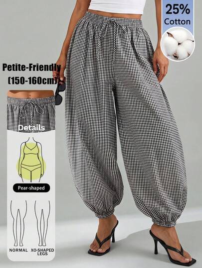 Vivamere Celana Panjang Model Lentera Motif Kotak-kotak yang Dicelup Benang, Kaki Celana Ekstra Lebar, Campuran Katun, Nyaman, Pinggang Rendah